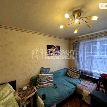 Продаж 1к Квартира 23-го Серпня вулиця