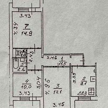 Продам 3-кімн. квартиру, вул. Печенізька, м. Лукянівська OV