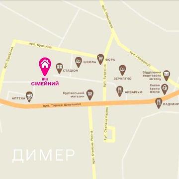 Готова 1к під ЄОселю та ЄВідновлення • Оформлення без податків! ЖК Сімейний