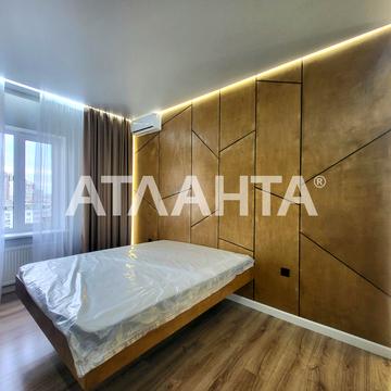 Сонячна вул., 4