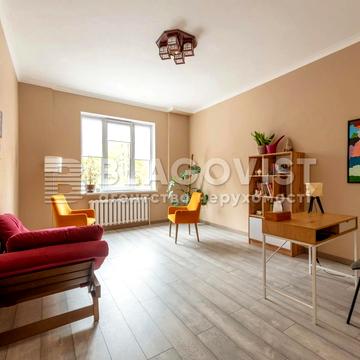 Князів Острозьких вул. (Московська), 46/2