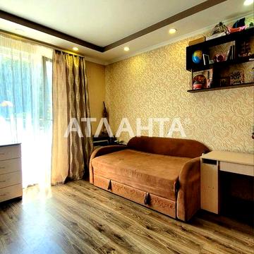 Однокомнатная с ремонтом Боровского Химическая ЖК Золотые Столбы ЖК Золотые Столбы