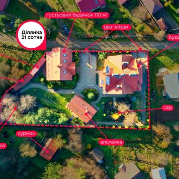 Івана Франка вул., 1