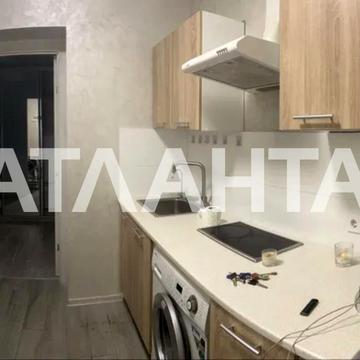 улица Софиевская, 10, Центр, Приморский, Одесса, Одесская 35000.0 USD