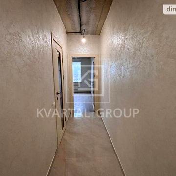 Продаж 2к Квартира Івана Кожедуба вулиця ЖК Сontinent RAY