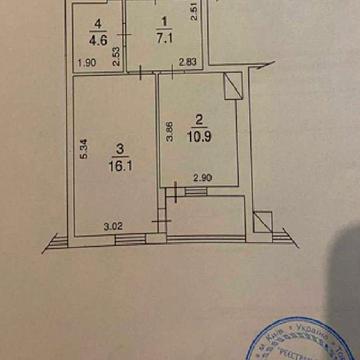 продам квартиру Обухівський ключ, 1 кімнатну ЖК Обухівський ключ
