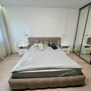 ТЕРМІНОВО продаж квартири з ремонтом в ЖК Міністерський ТОП-ціна ЖК Міністерський