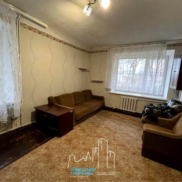 Продам однокімнатну квартиру неподалік центру міста!