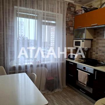 Сахарова, 42, Котовского, Пересыпский, Одесса, Одесская 49000.0 USD