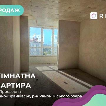 Продаж 1-к. квартири біля озера в ЖК Міленіум ЖК Міленіум