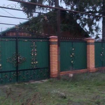 Продам Будинок! Срочно