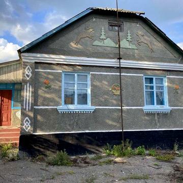 Продається будинок в мальовничому селі Окіп Хмельницької області