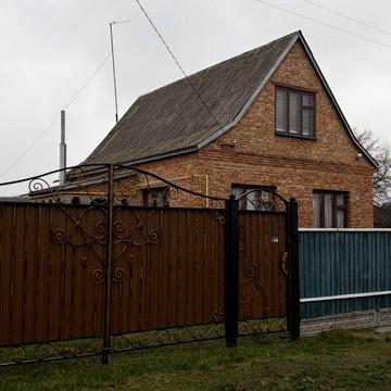 Продається будинок