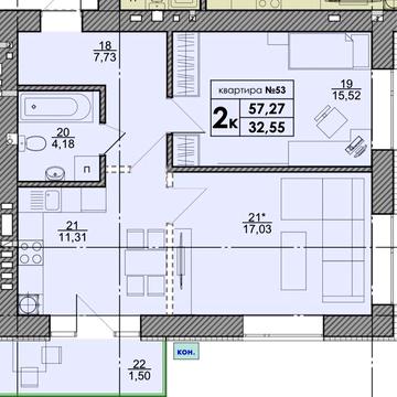 Продам квартиру (по цена ниже чем у застройщика) ЖК Park Residence