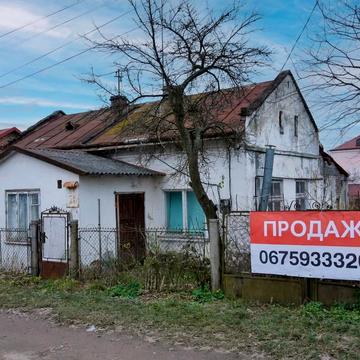 Втіха вул., 58