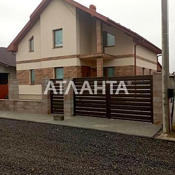 Продаж 3к Дім Сливова вулиця