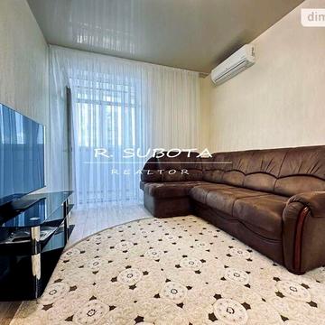 Довгострокова оренда 2к Квартира Сімферопольська вулиця ЖК Панорама