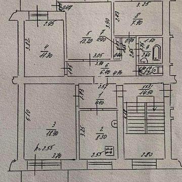 Продаж 4 кімн. Чортків (смт. Заводське )Власник