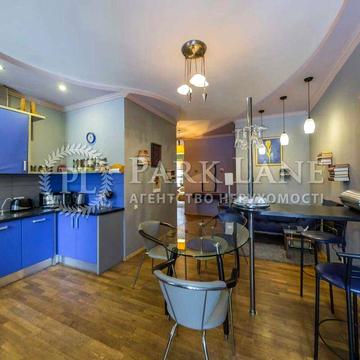 Продаж 4к дворівнева квартира Поділ Контрактова Щекавицька 44