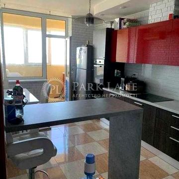 ТОП! Продаж 2к з ремонтом 82м Верховинна 35 Святошин Святобор