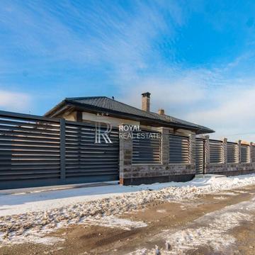 Розмаринова