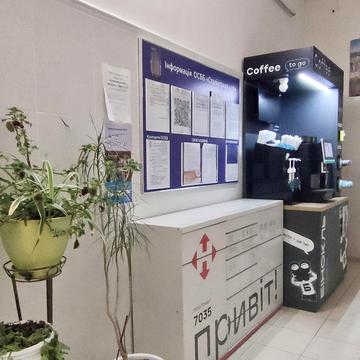 Володимира Івасюка просп. (Героїв Сталінграду), 47-А