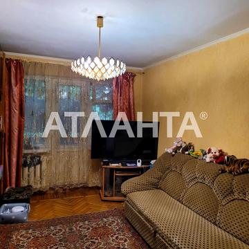 улица Ивана и Юрия Лип, 17, Черемушки, Хаджибейский, Одесса, Одесская 28000.0 USD