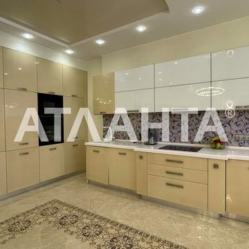 улица Армейская, 8г, Парк Победы, Приморский, Одесса, Одесская 130000.0 USD