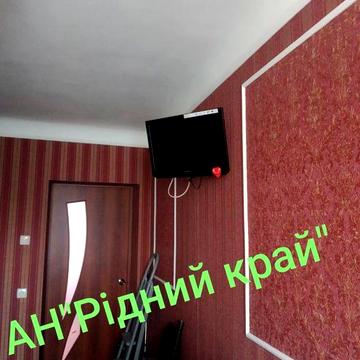 Продамо 2 у кв в районі Бл.центру пл.48 м.кв