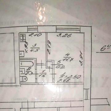 Івана Пулюя вул., 2