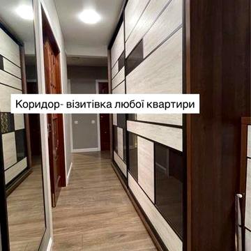 Продаж 3 кімнатної з євроремонтом