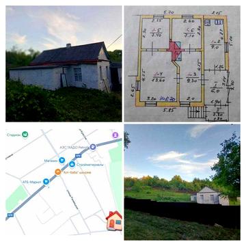 Дом в Высоком, 20 соток, Газ / Свет / Скважина