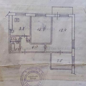 3-х комн. Свято-Николаевская 10 (Ленина)