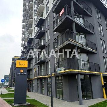 Три кімнатні квартира в цегляному будинку з дизайн-проектом. ЖК Шенген