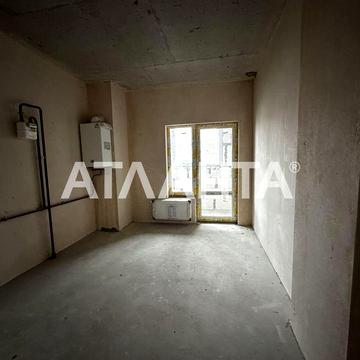 3к.кв в ЖК Orange Park ЖК Orange Park