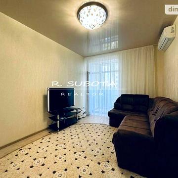 Довгострокова оренда 2к Квартира Сімферопольська вулиця ЖК Панорама