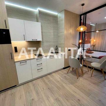 1 комн ЖК АКРОПОЛЬ Фонтан ЖК АКРОПОЛЬ