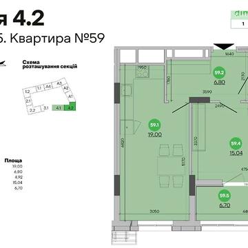 Продаж 1к Квартира Промислова вулиця ЖК Father