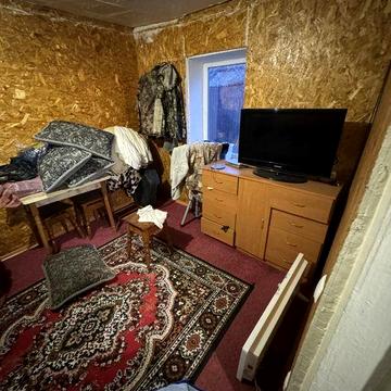 Аренда Дома центр