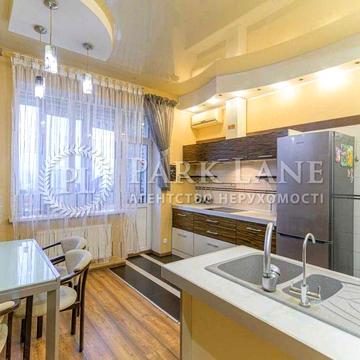 Центр Шевченківський 3 кімнатна Чорновола