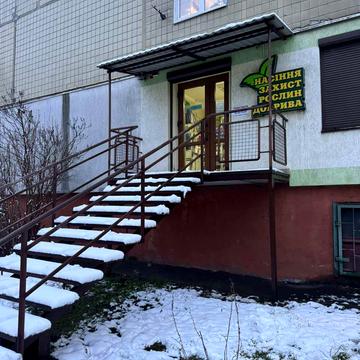 Чигиринська вул., 1