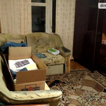 Продаж 1к Квартира Короленка вулиця