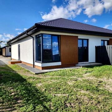 Бородавки вул.