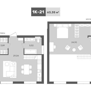 Продаж 2х- яруснева Квартира- 63.35м2 ЖК Sanville Park від Забудовника ЖК Sanville Park