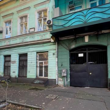 Успенська вул. (Чичерина), 103