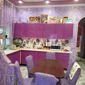 Уютный дом в городе