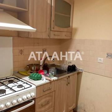 Продаж 1к Квартира Козацька вулиця