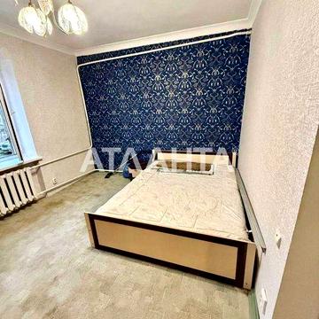 Продажа 1ком кв Дюковский парк