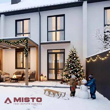 Готовий таунхаус, закритий двір, 5 хв до Центру!