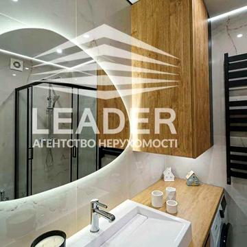 Продам 1к Елітний Жк"Лісопарковий"-СТИЛЬНА-ДИЗАЙНЕРСЬКА!-Панорамна!